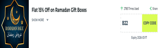 Copy Bateel Promo Code