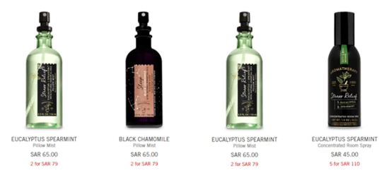 Bath and Body Deals