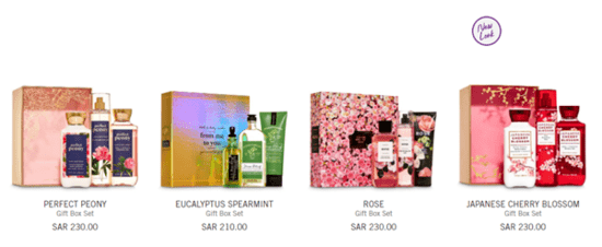 Bath and Body Gifts