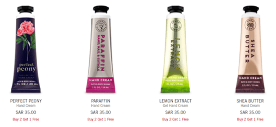 Bath and Body Offers