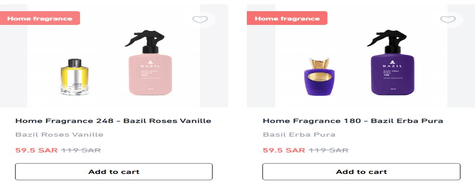 Bazil Home Fragrance