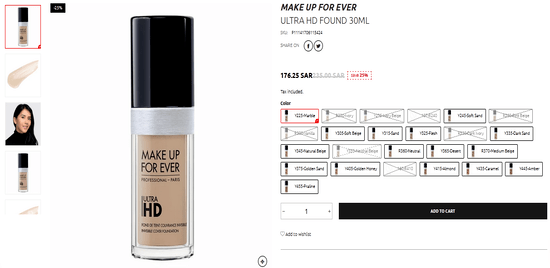 BEAUTI Product