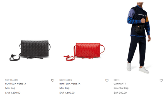 Bloomingdales Voucher