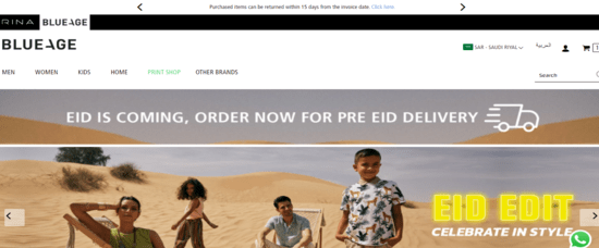 Blueage Official website