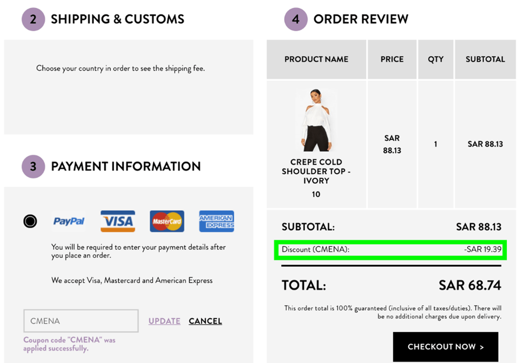 Boohoo Discount Code