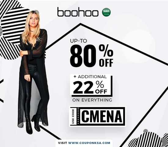 Boohoo Promo Code