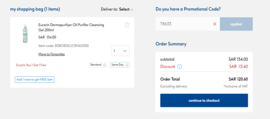 Boots Discount Promo Code