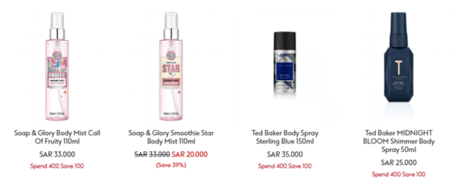 Boots Fragrances