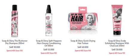 Boots Haircare