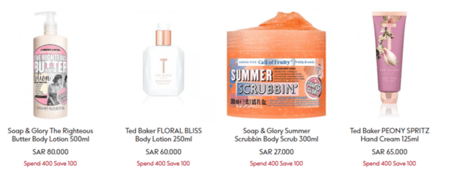 Boots Personal Care