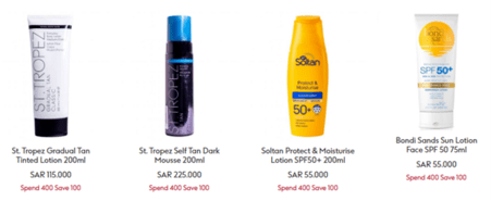 Boots Deals
