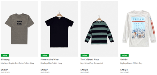Brands for Less Kids