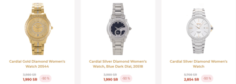 Cardial Diamond