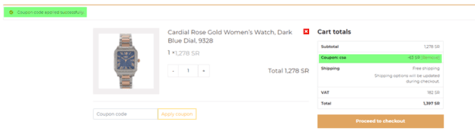 Cardial Discount