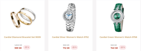Cardial Women