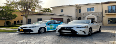 Careem Plus