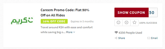 Careem Promo Code