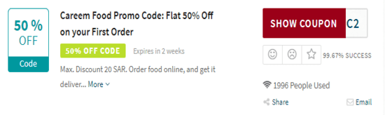 Careem Food Promo Code 