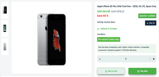Cartlow Product