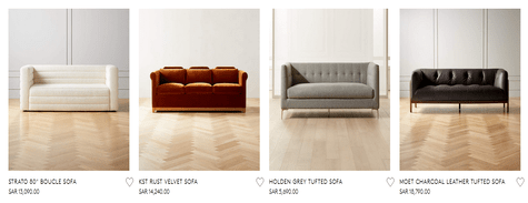 CB2 Furniture