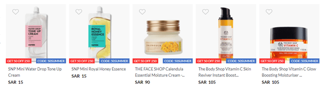 Centrepoint Deals