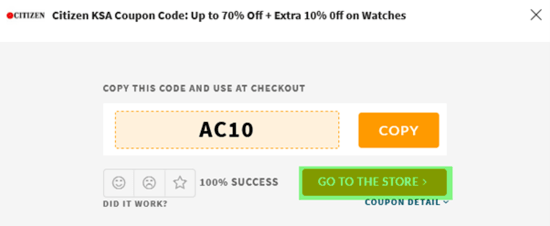 Citizen Watch Coupon