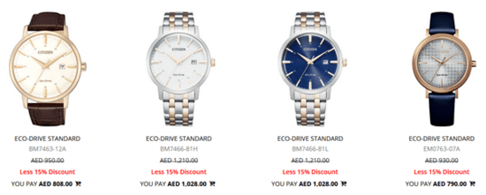 Citizen Watch Ecodrive