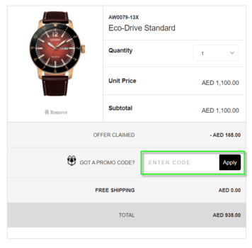 Citizen Watch Promo