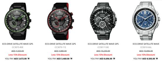 Citizen Watch Discount