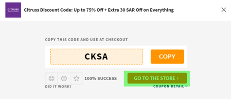 Citruss Coupon
