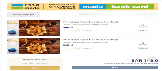 Applied Cobone Promo Code