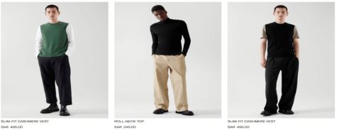 COS Men's Knitwear 