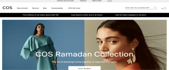 COS Official Website