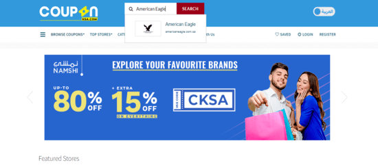 American Eagle CouponKSA.com