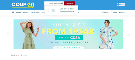 Bath and Body CouponKSA.com