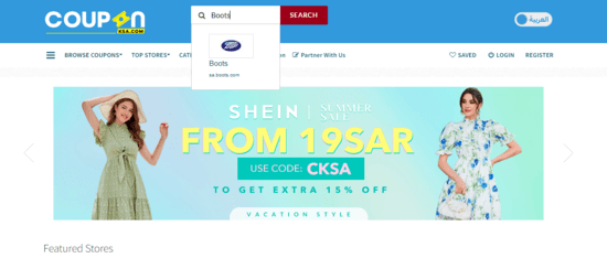 Boots CouponKSA.com