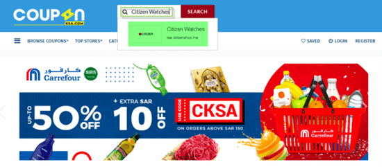 Citizen Watch CouponKSA.com