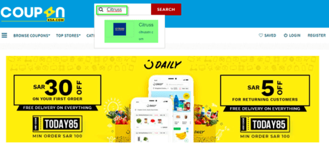 Citruss CouponKSA.com