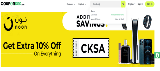 Dabdoob CouponKSA.com