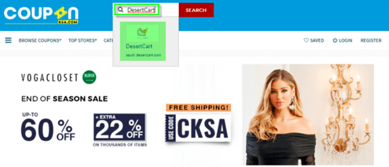 Desercart CouponKSA.com