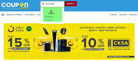 Emirates CouponKSA.com