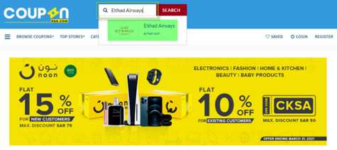 Etihad Airways CouponKSA.com