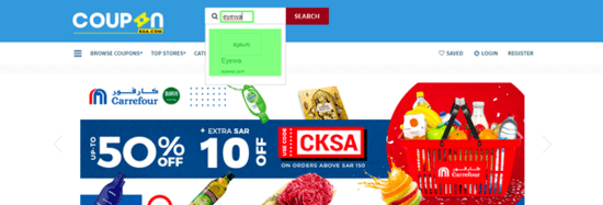 Eyewa CouponKSA.com