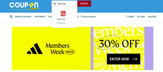 Search FarmGo