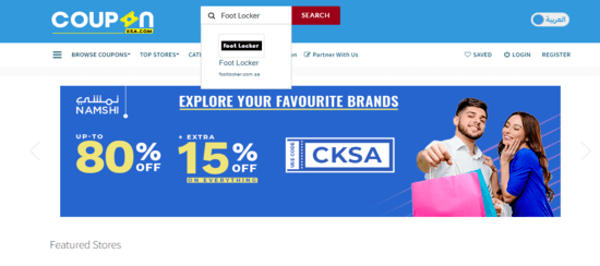 Footlocker CouponKSA.com