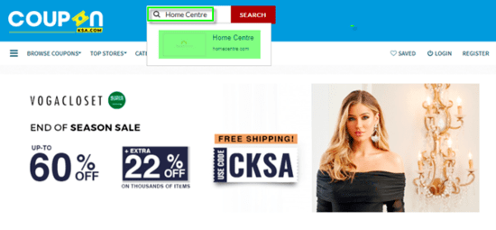 Homecentre Couponksa.com
