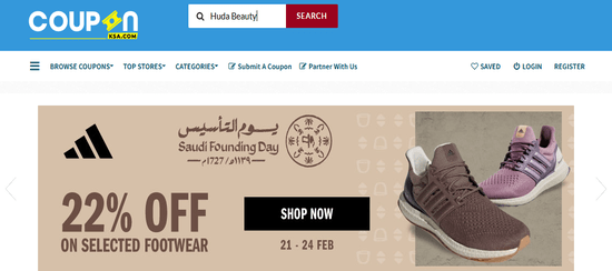 Search Huda Beauty