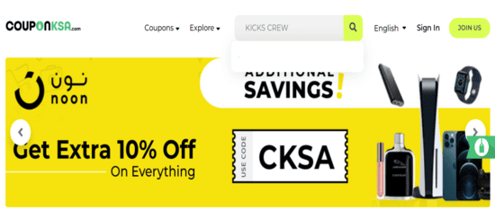 KICKS CREW CouponKSA.com