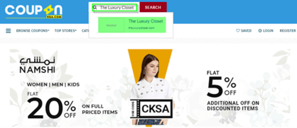 Luxury Closet CouponKSA.com