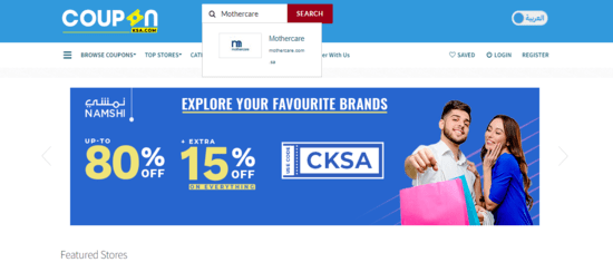 Mothercare CouponKSA.com